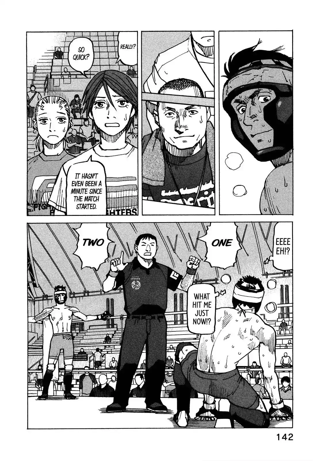 All-Rounder Meguru Chapter 120 16